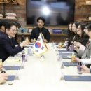 가든그로브