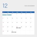 드림스포츠아카데미 이미지