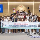 천부초등학교 이미지