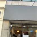 로스터리락온 역삼포스코점