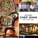 (주)웰빙죤 이미지