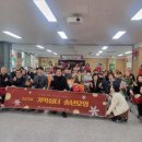 서구치매안심센터 이미지