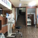 김남수한의원 네이버블로그