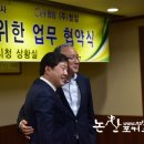 청암개발(주)