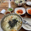현진에버빌여자경로당 | 속초 여행 옛날수제비 웨이팅 글쎄 내돈내산 후기 (주차까지)