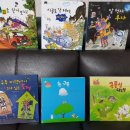 하이원 약국 이미지