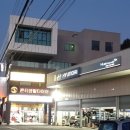 현대자동차블루핸즈 연초점 이미지