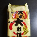빙스낵 티스토리