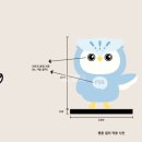 캐릭터 조형물 이미지