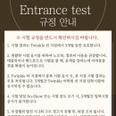 재원비디오 | 트윈클유 2026 입학 설명회