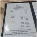 기장횟집 네이버블로그