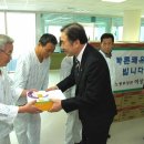 산재의료관리원 안산중앙병원 | 산재의료관리원 안산중앙병원, 이상수 노동부장관 위문