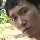 화신 세탁소 이미지