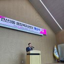 연산3동행정복지센터 이미지