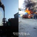 금강농산 이미지