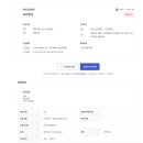 마산간호학원