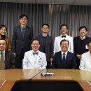 아주대학교 의료원