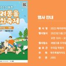 새별문화 이미지