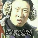 우츄츄 | 동성로] 하이디라오에서 훠거 40만 원치 ㅊ먹은 썰(실화) + 웨이팅 시간/ 면은우님 존잘 실물 영접 후기 등