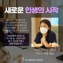 미사 좋은날에 산부인과