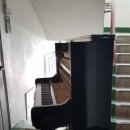 대한2차아파트 이미지