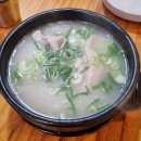 남영천기사님식당 | [영천완산동] '희락식당' 희락곰탕과 물고기, 비빔고기 내돈내산 솔직후기 | 물고기 맛집