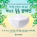 3공단3로-19 이미지