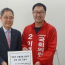 유성종합유통 이미지