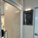 청당라이프의원 | 나트랑 여행 전 다녀온 청당동왁싱, 천안브라질리언 여자니까왁싱 후기