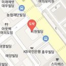 더봄재활의학과의원 이미지