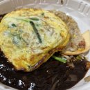 호동반점 이미지