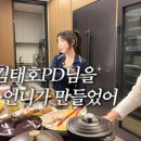 예원채널