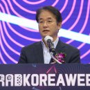 고양화전8 헤럴드경제