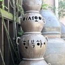 위너스커피당리점