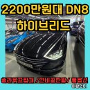 아람솔라