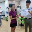 원 그린 스크린골프연습장 이미지