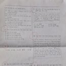 평택중학교 이미지