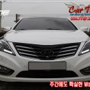 김해카인테리어 이미지