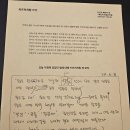 힐링plus
