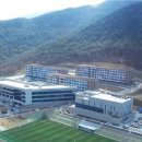 사회복무연수센터