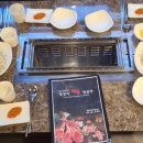 채움양꼬치 네이버블로그