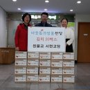 부암1동-11 이미지