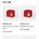 척척박사한의원 이미지