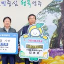 대호정비 이미지