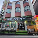 통큰 | 단양 통큰숯불장어 솔직후기: 김에 싸 먹는 이색 장어구이와 장어탕의 아쉬움