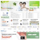(주)리스컨설팅 이미지