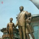 우상 이미지