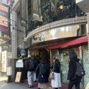 여주-0825 | tokyo 4