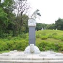 권희 묘 이미지