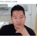 호부니 이미지